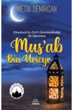 Mus’ab Bin Umeyr KRT.ODK.9786057413611