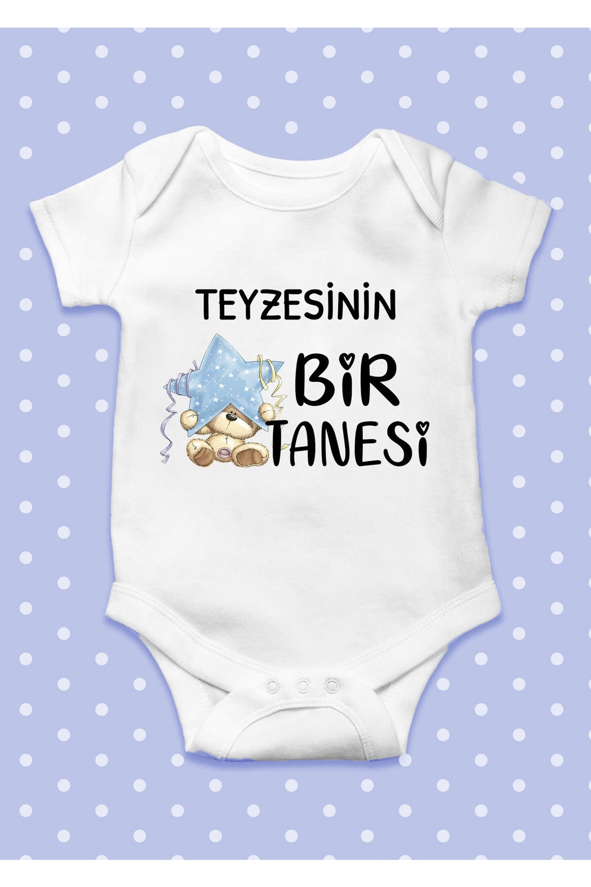  بادی نوزادی طرح One Written از Aunt's One