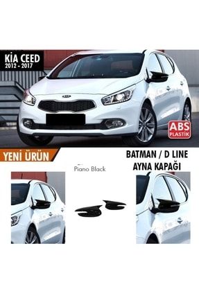 Kia Ceed 2012-2017 Batman Yarasa Ayna Kapağı Parlak Siyah Uyumlu TYC00459457657
