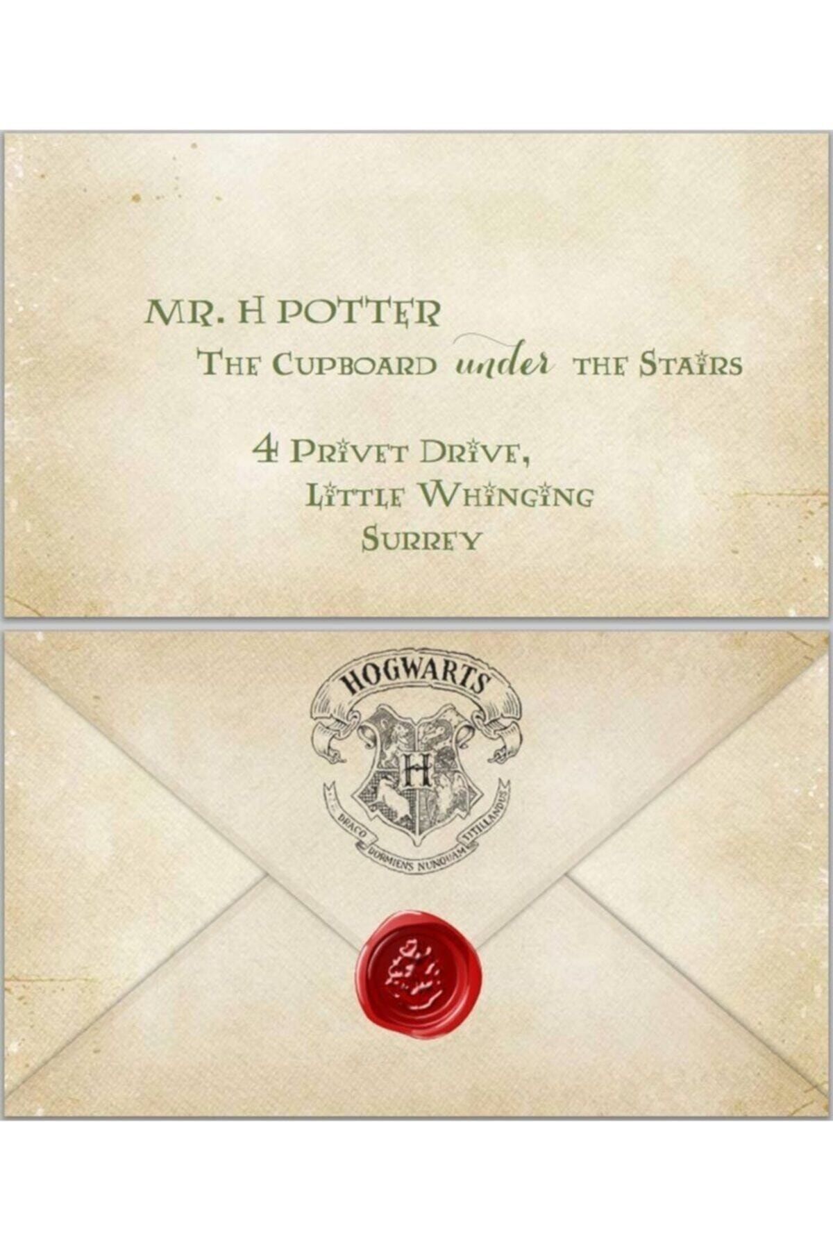 Письмо Гарри Поттеру
