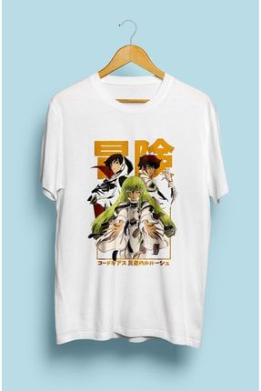 Code Geass Anime Karakter Baskılı Tişört AKRB0219T