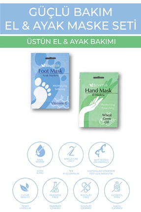 Juvenis El Ve Ayak Maskesi Seti Buğday Yağlı E Vitaminli Nemlendirici Çatlak ...