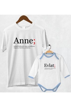 Anne Evlat Sözcük Manalı Erkek Bebek Baskılı T-shirt Zıbın ANNZBN-02