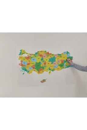 Türkiye Haritası Renkli Şeffaf 150x87cm enk 1453