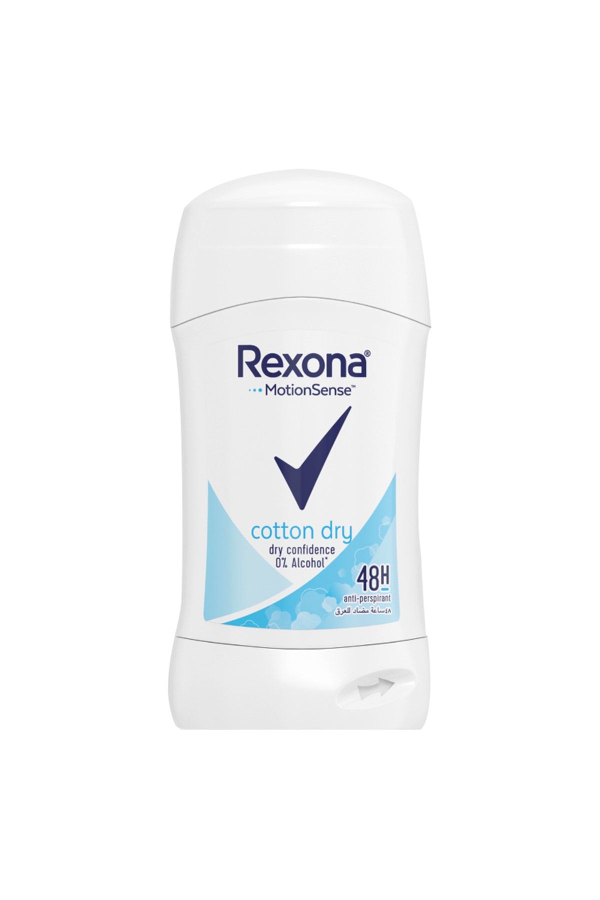 دئودورانت استیک رکسونا کاتن درای 40 گرم – حفاظت 48 ساعته  Rexona