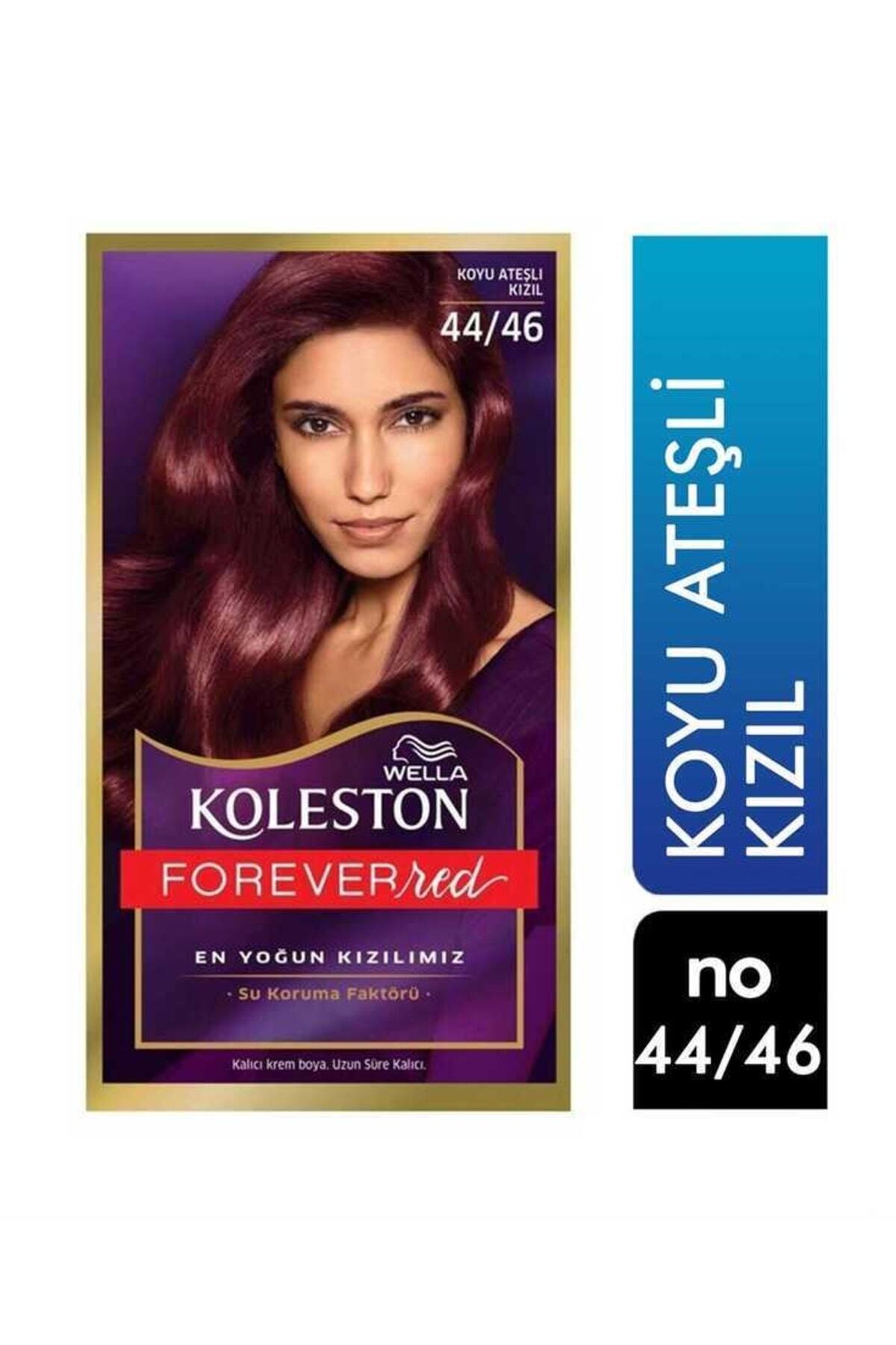 ولا کیت رنگ موی کولستون قرمز شعله‌ای تیره ۴۴/۴۶