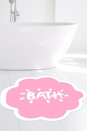 Banyo Paspası, Bath Yazılı, 80cmx80cm, Yuvarlak, Kaymaz Taban Halı bath8003