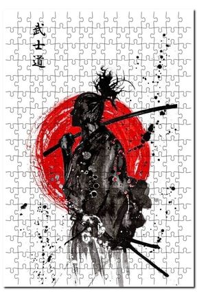 Samuray Bushido Japon Kızıl Güneş Görsel 1000 Parça Puzzle Yapboz Mdf (AHŞAP) P8128-1000