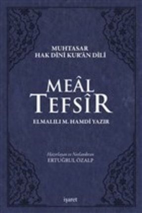 Meal Tefsir - Muhtasar Hak Dini Kur’an Dili (mavi Renkte) KRT.ODK.9789753502474