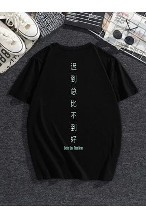 Unisex Sırtta Japonca Yazı Oversize Tshirt SIRTJAPONCAYAZITİŞÖRT