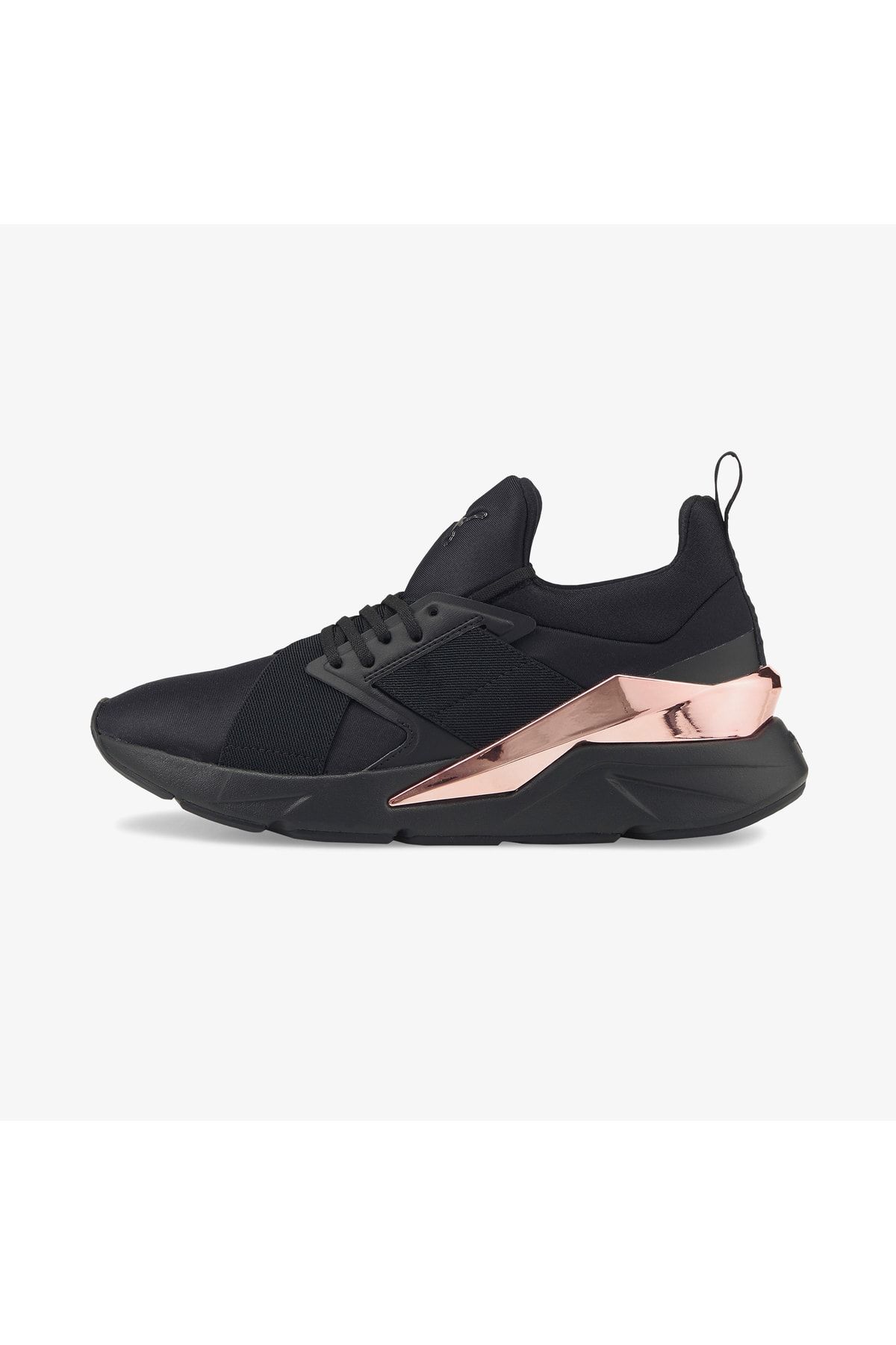 Metal muse puma hotsell