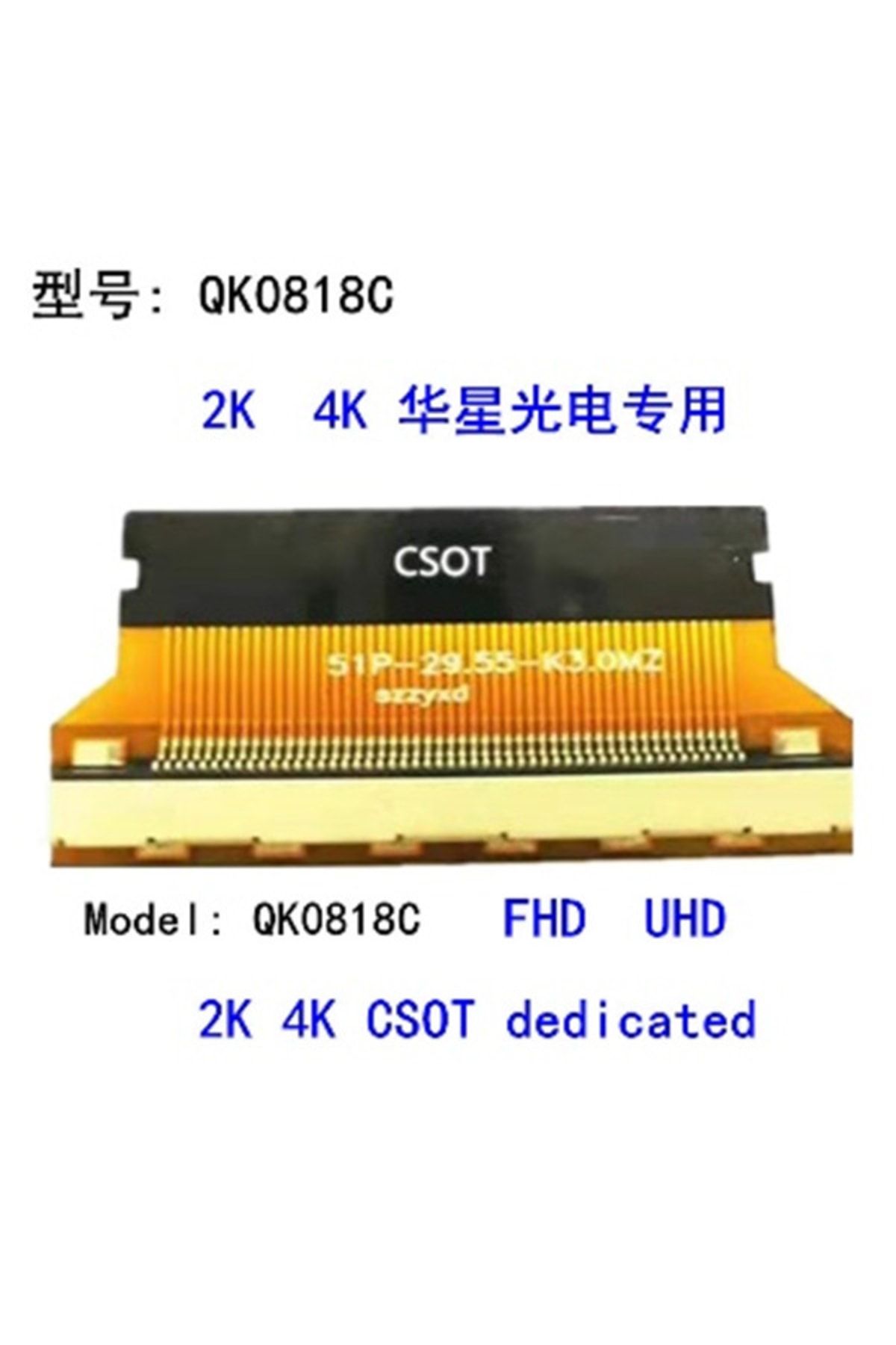 Genel Markalar Lcd Panel Flexi Repair Csot 51p-29.55-k3-0mz Fhd Uhd 2k 4k Qk0818c
