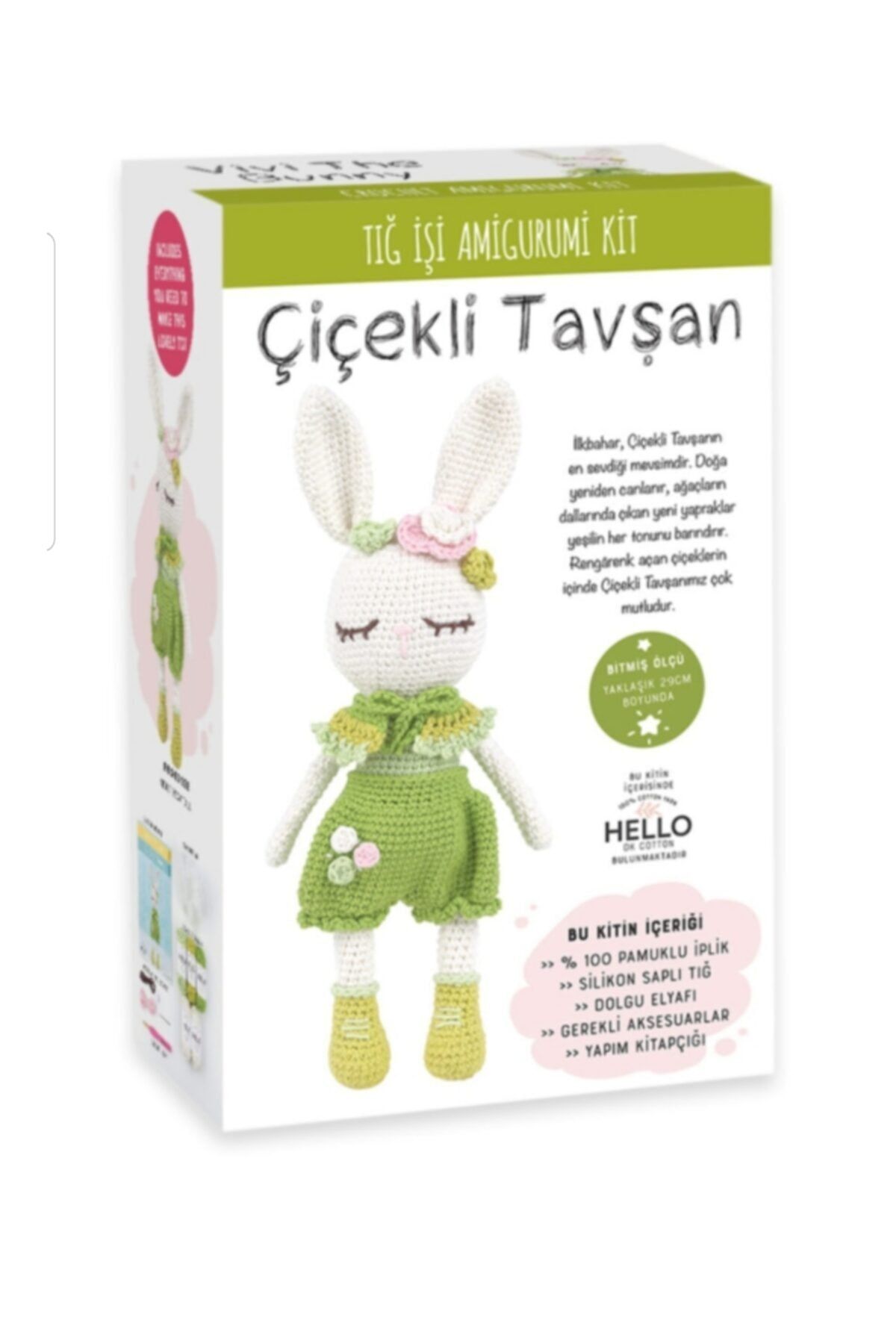 trendyol