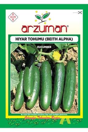 Salatalık Tohumu Beith Alpha BRKTTRMTHM0034