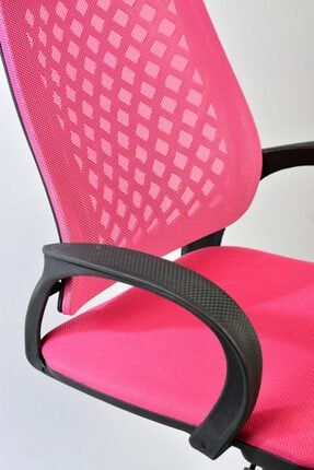 akkaya ticaret fileli pembe ofis