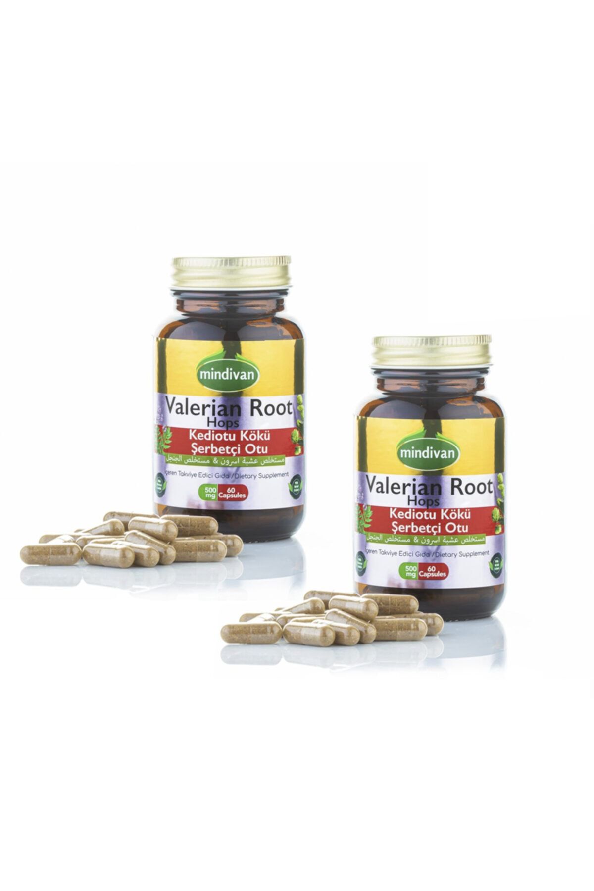 Mindivan-Cat and Hopper Extract - X 2 Pieces 1