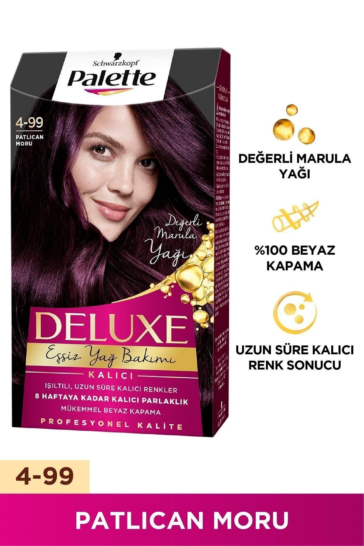 رنگ مو پلت PALETTEDELUXE4-993