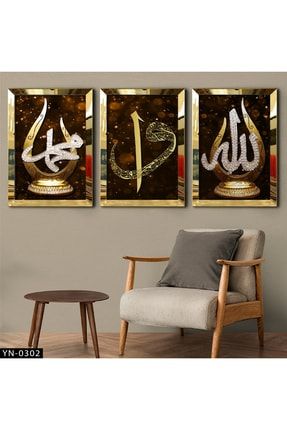 Gold Allah Cc - Hz Muhammed Yazılı - Gold Ayna Çerçeveli Tablo 3'lü Set-hyn-0302 HYN-0302