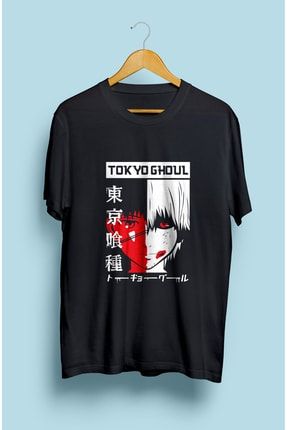Tokyo Ghoul Kaneki Anime Tasarım Baskılı Tişört KRG1505T