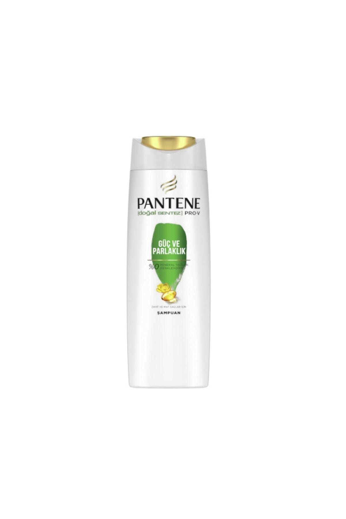 شامپو پنتن pantene07