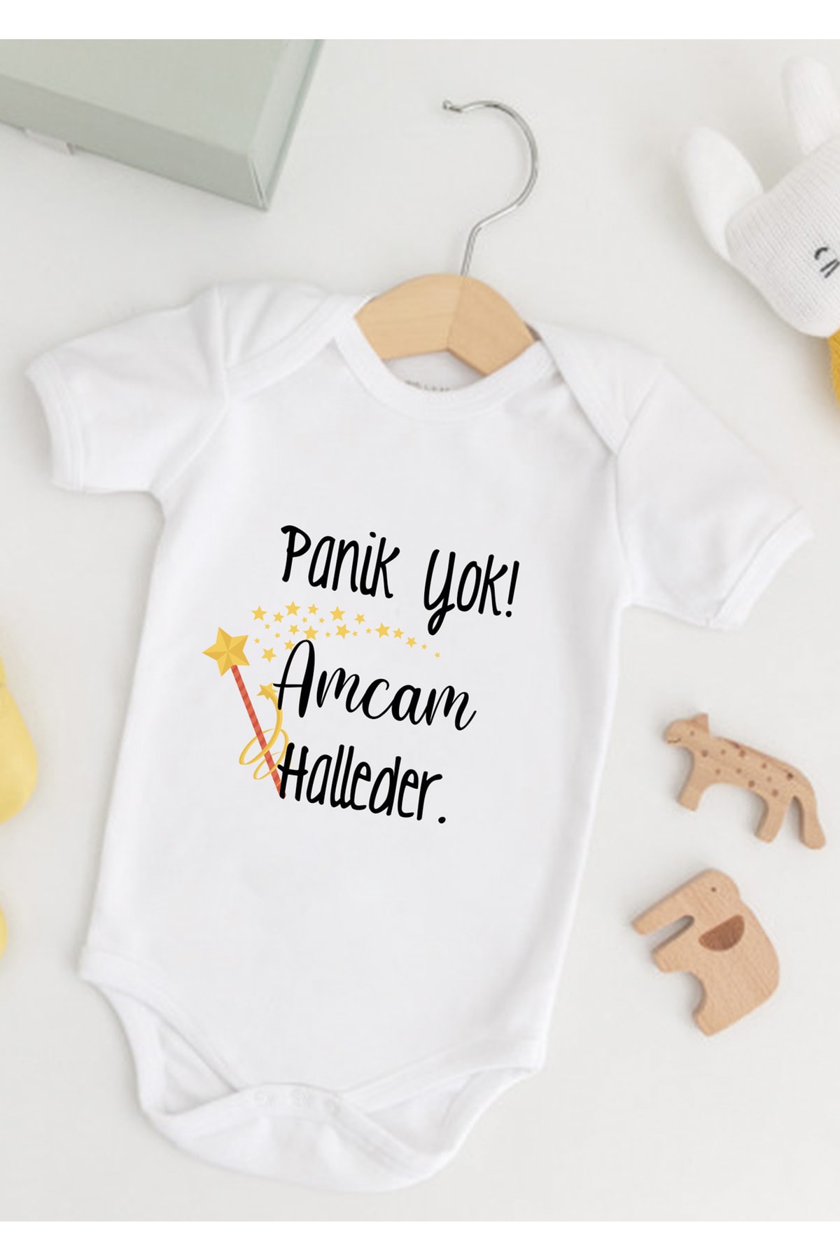 بادی نوزادی  AYZ65466845