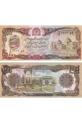 Afganistan, 1000 Afgan (1991) P#61 Çil Eski Yabancı Banknot BKFGNSTN1K1991