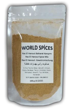 Ras El Hanout Baharat Karışımı 100 G (3,52oz) - Ras El Hanout Spice Mix wsrehbk-100