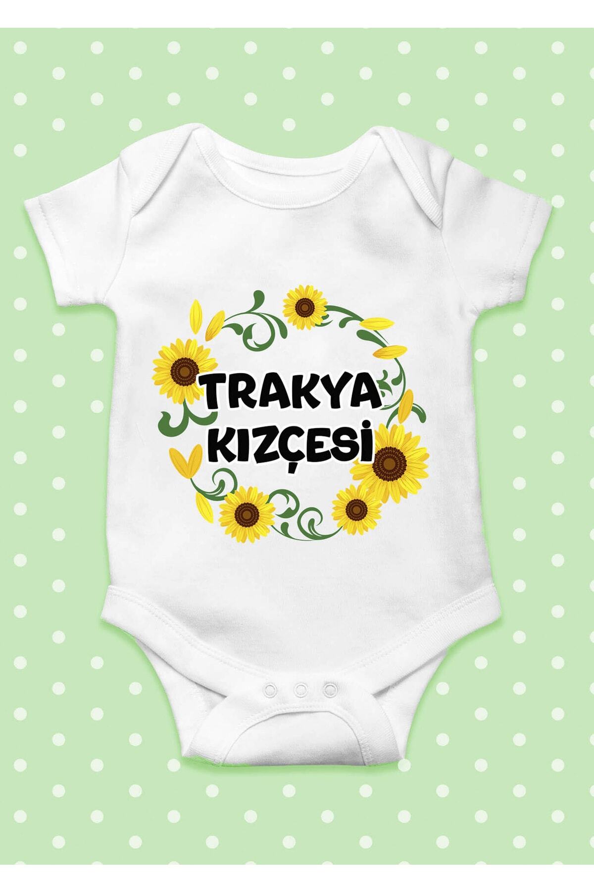 بادی نوزادی  AYZ6594645352