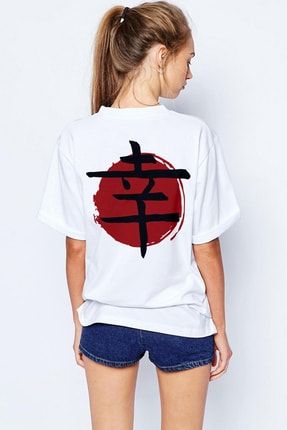Azurco Oversize Japan Mood 'happiness' Baskılı Beyaz Tshirt OVRSZTSHRT93