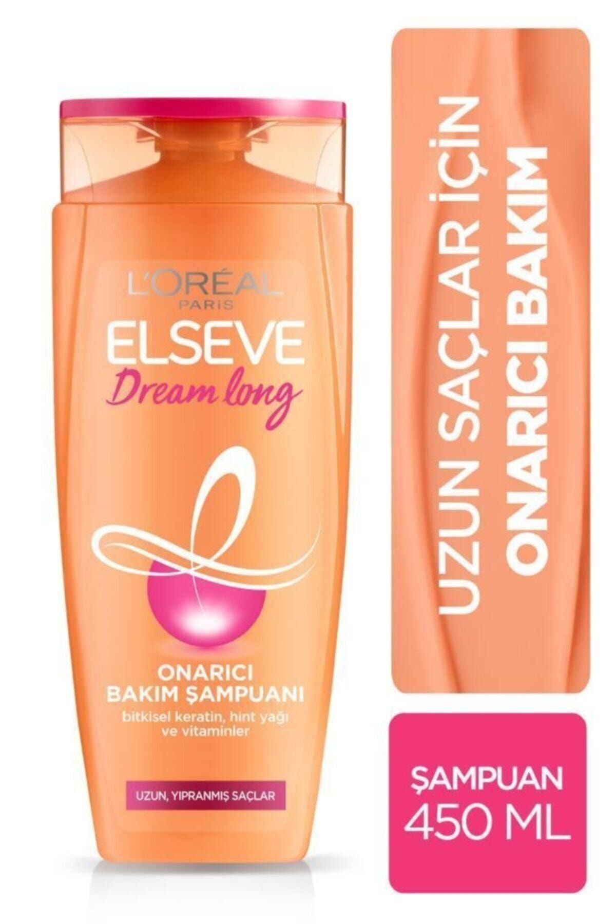 شامپو السیو elseve dream long 450