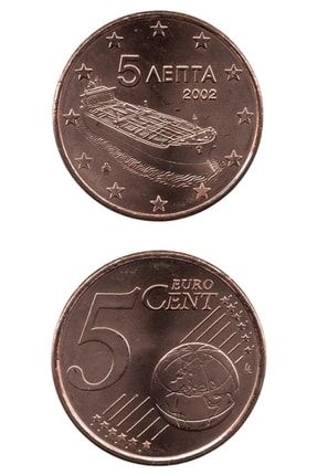 Yunanistan, 5 Euro Cent 2002, Çil Eski Madeni Para BKYNNSTN52002