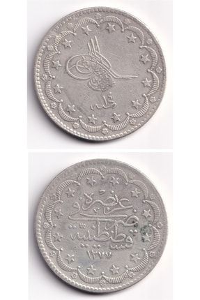 Sultan Abdülaziz, Gümüş 20 Kuruş 1277/14 (1874) Çt/ççt Eski Madeni Para BK127720KRS14