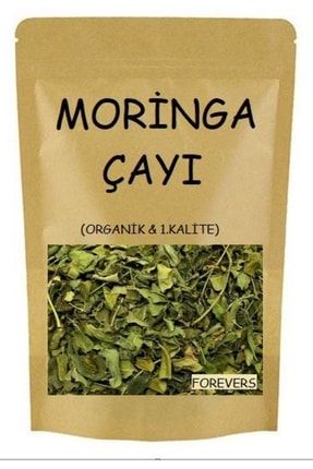 Moringa Yaprağı 70 gram YLDZ0002MOY