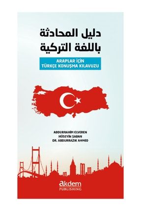 Araplar Için Türkçe Konuşma Kılavuzu 260122
