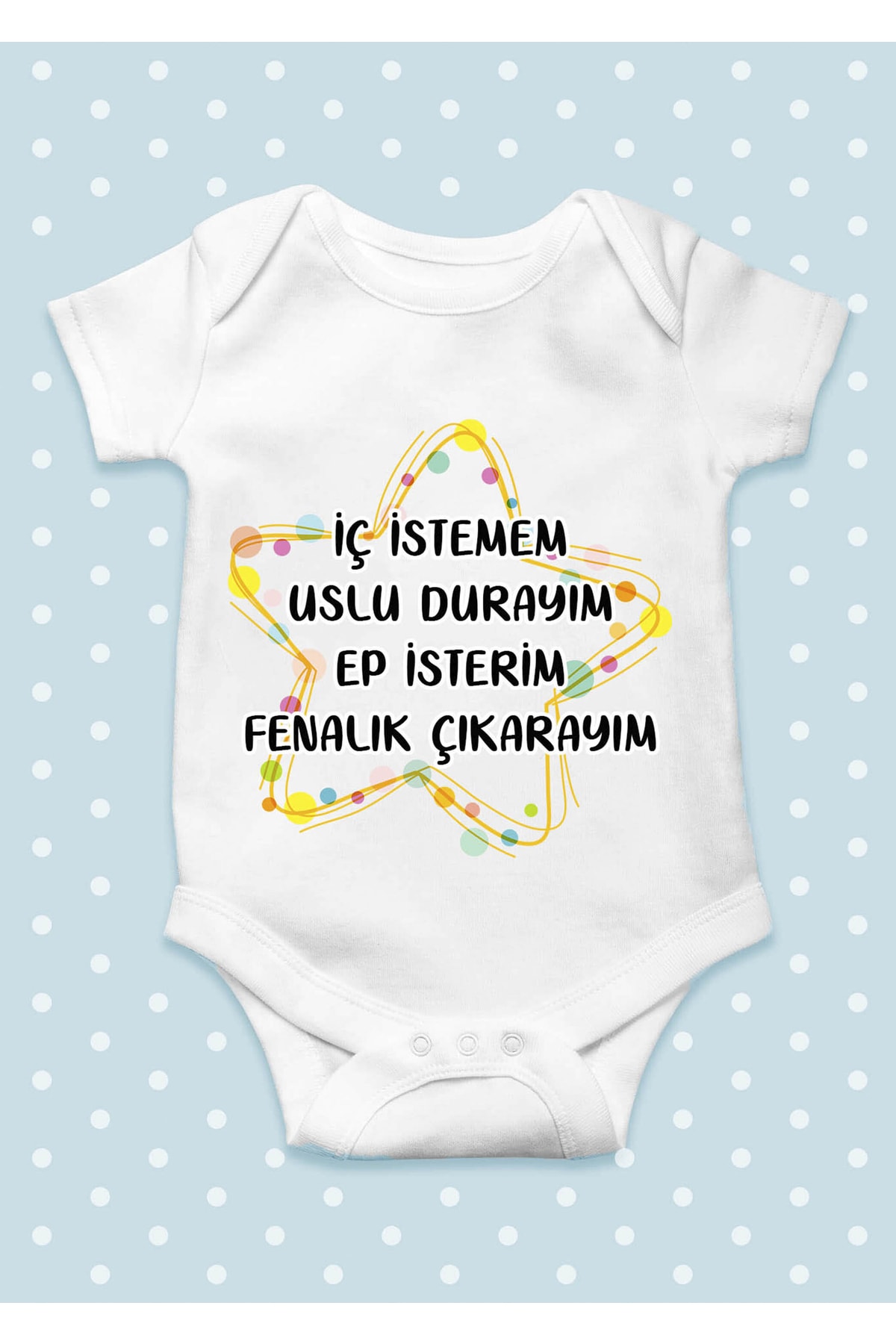 بادی نوزادی  AYZ659464126