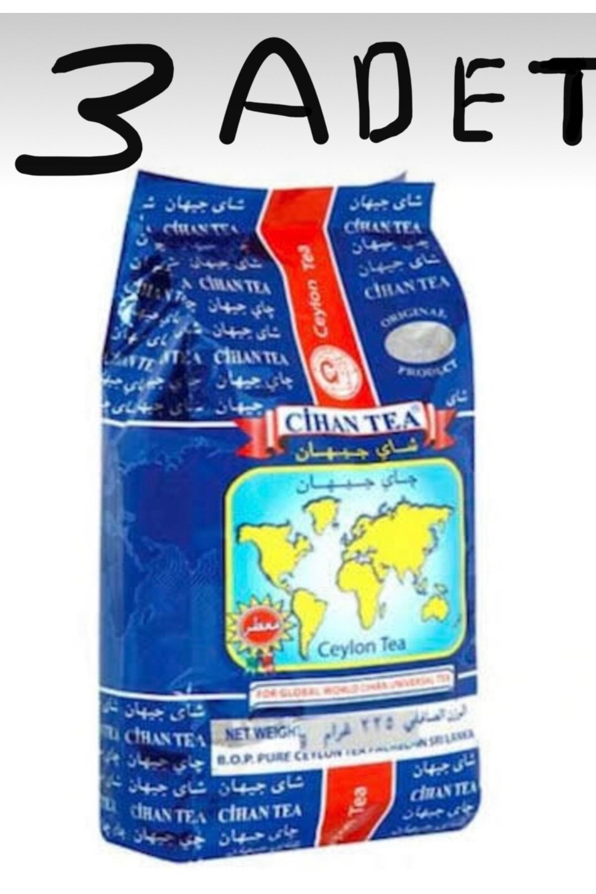 CSM Cihan Tea 3 Li Set Fiyatı, Yorumları - Trendyol