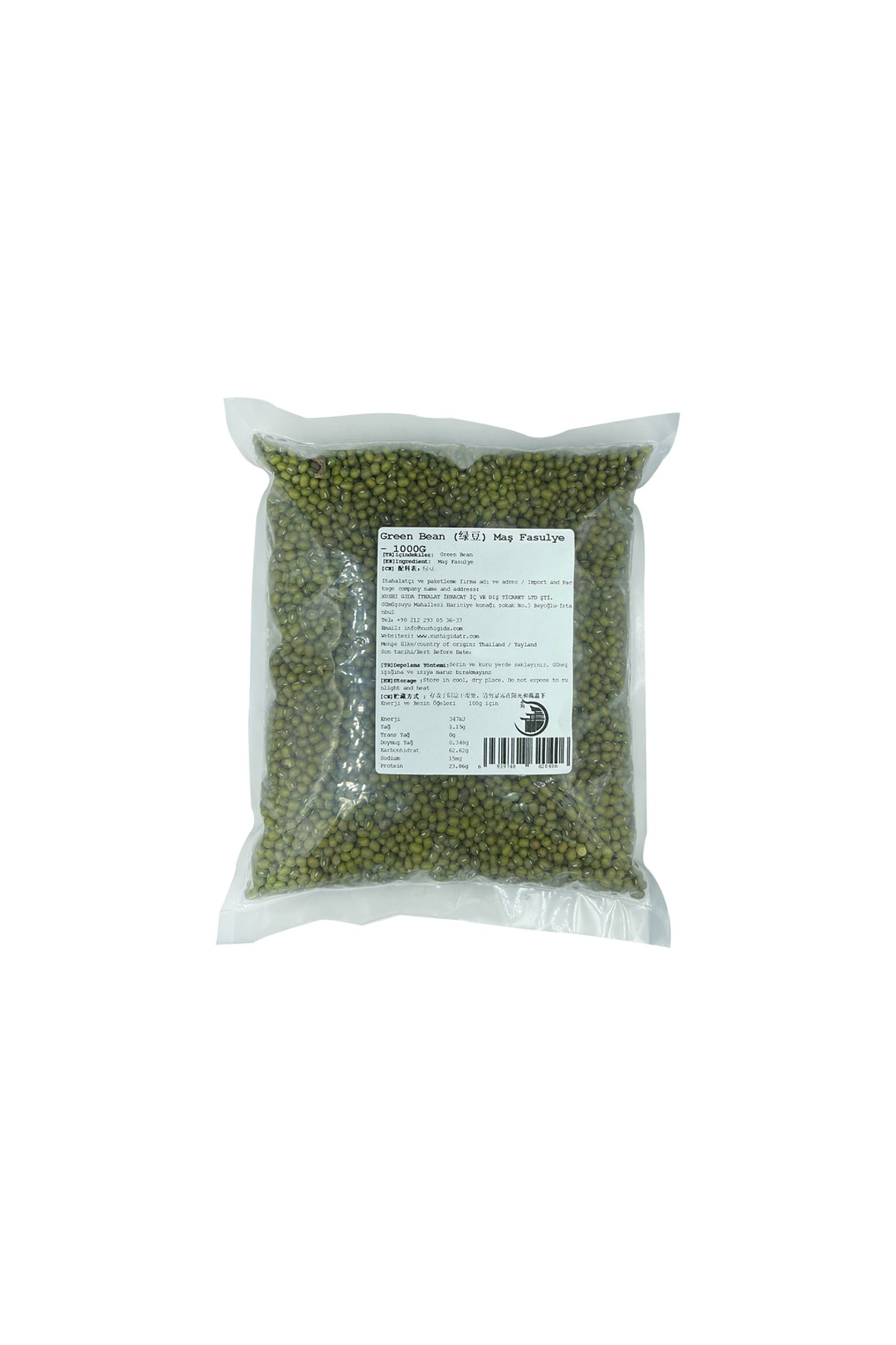 XUSHI GIDA Yeşil Soya ( Green Bean) - 1000g