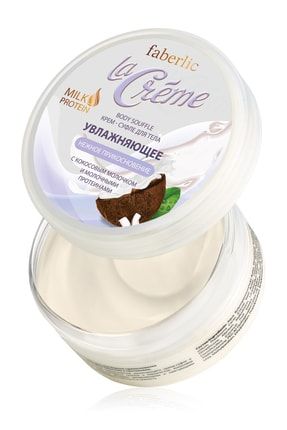 La Crème Serisi Vücut Nemlendirici Krem-suffle - 150.0 ml 8396