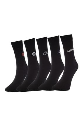 Siyah Erkek 5'li Paket Minimal Desenli Soket Çorap TMNSS20CO0027
