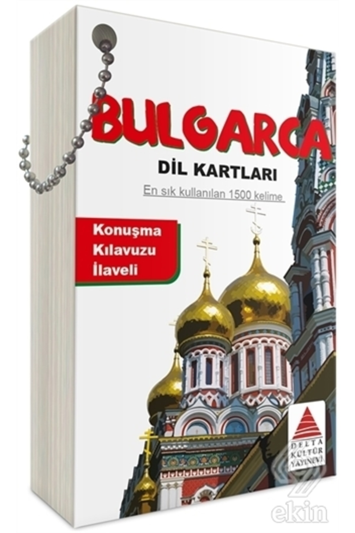 Delta Kültür Yayınevi Delta Kültür Bulgarca Dil Kartları Delta Kültür Yayınevi kitap