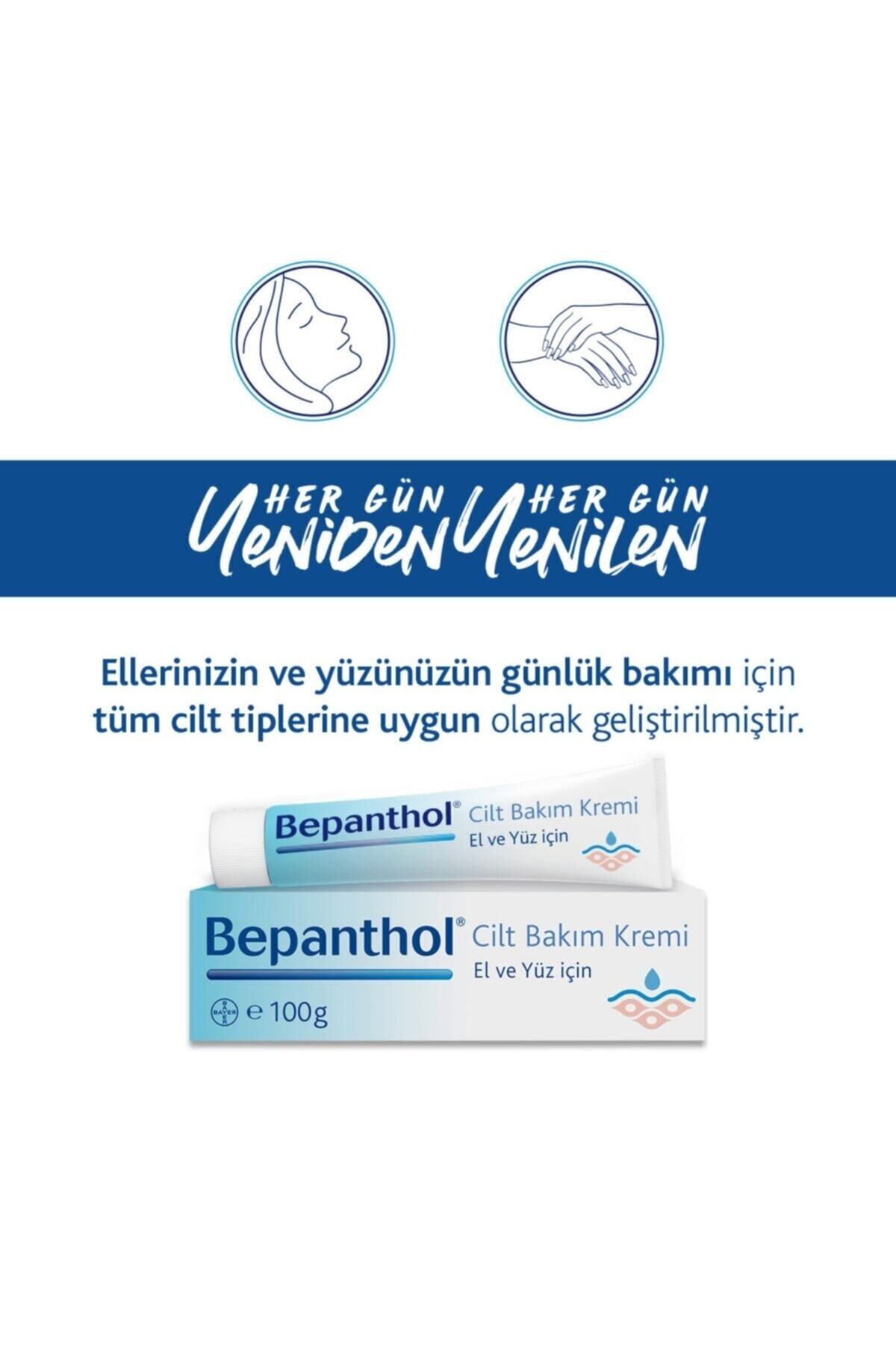 کرم صورت   Bepanthol | 2bck3 اورجینال - تصویر 3