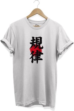 Beyaz Unisex Japon Yazı Baskılı Cool Kısa Kollu T-shirt TB0BT038