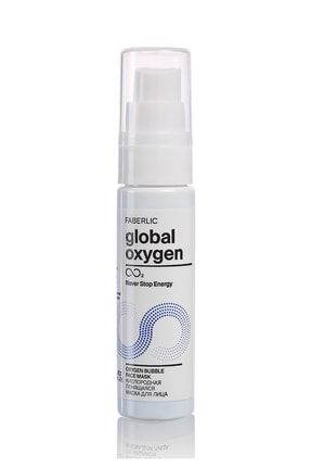 Global Oxygen - Köpüren Oksijen Yüz Maskesi - 30.0 ml 0857