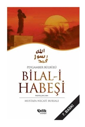 Peygamber Bülbülü Bilal-i Habeşi 110991