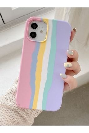 Iphone 11 Uyumlu Rainbow Serisi Kılıf iphone11