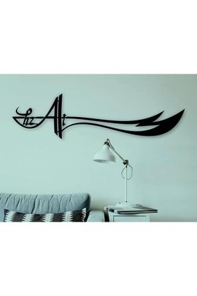 Hz. Ali Zulfikar Kılıcı Duvar Tablosu Dekoratif Duvar Tablosu DKNKLC-2021520