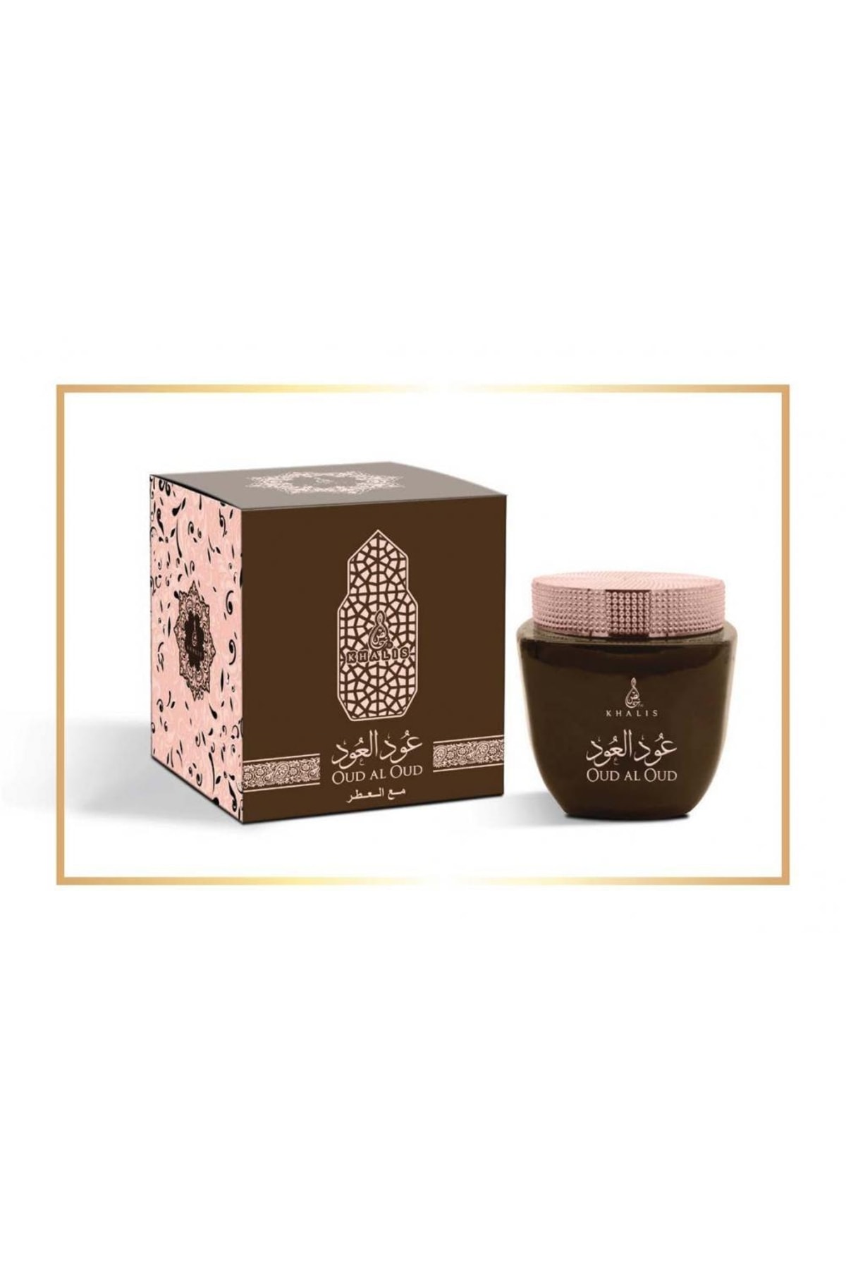 KHALIS Oud Al Oud Lüx Dubai Buhur 50gr. Fiyatı, Yorumları Trendyol
