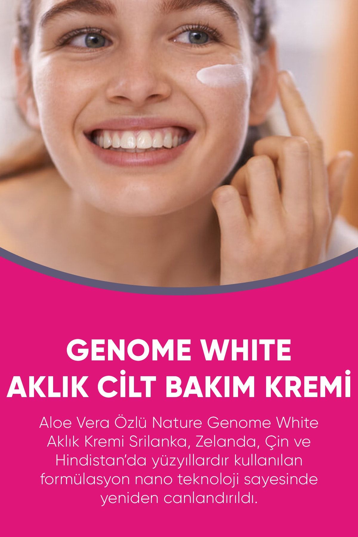 کرم مراقبت از پوست سفید کننده ژنوم 50 میلی لیتر Genome White