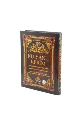 Kuran’ı Kerim - Cami Boy (kod.h.19 Sesli) 371322
