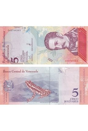 Venezuela, 5 Bolivar (2018) Çil Eski Yabancı Kağıt Para BKVNZL52018